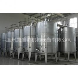 藍(lán)莓酒不銹鋼發(fā)(fā)酵罐